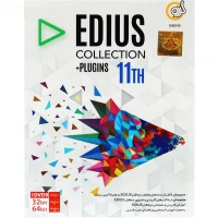 Edius Collection + Plugins 11th 1DVD9 گردو
