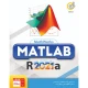 Matlab R2021a 4DVD گردو