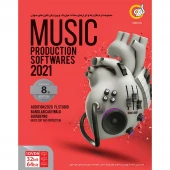 Music Production Softwares 2021 8th Edition 1DVD9 گردو