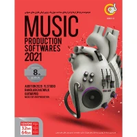 Music Production Softwares 2021 8th Edition 1DVD9 گردو