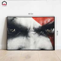تابلو شاسی God Of War 3 40*60