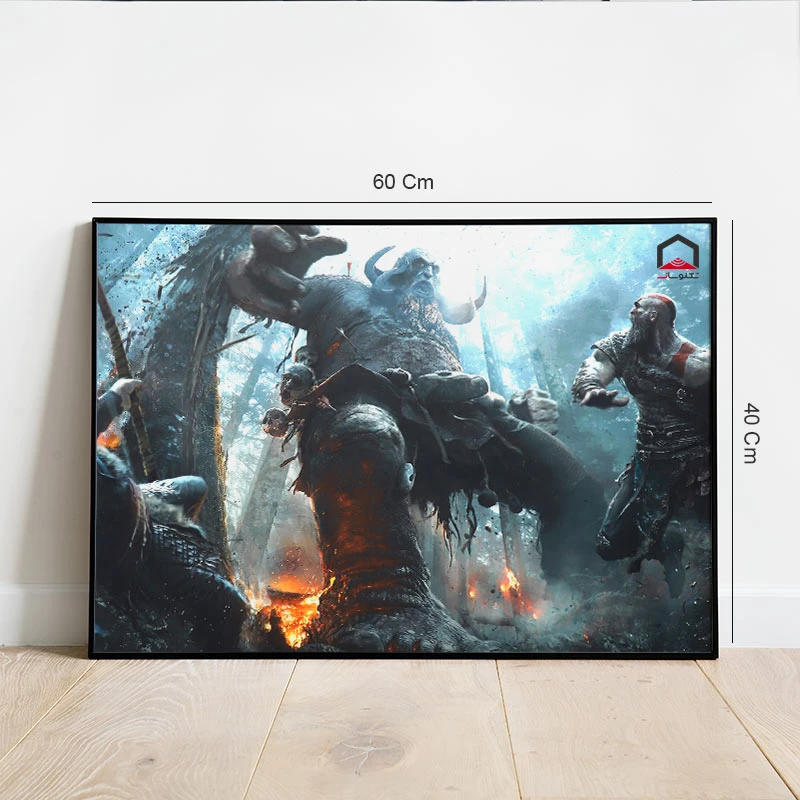 تابلو شاسی God Of War 4 40*60 کد 1