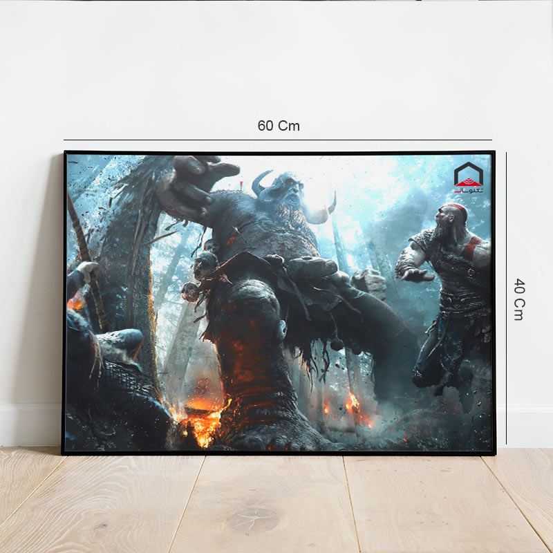 تابلو شاسی God Of War 4 40*60 کد 1