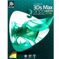 Autodesk 3Ds MAX 2022 + Maya + V-Ray 1DVD9 JB.Team