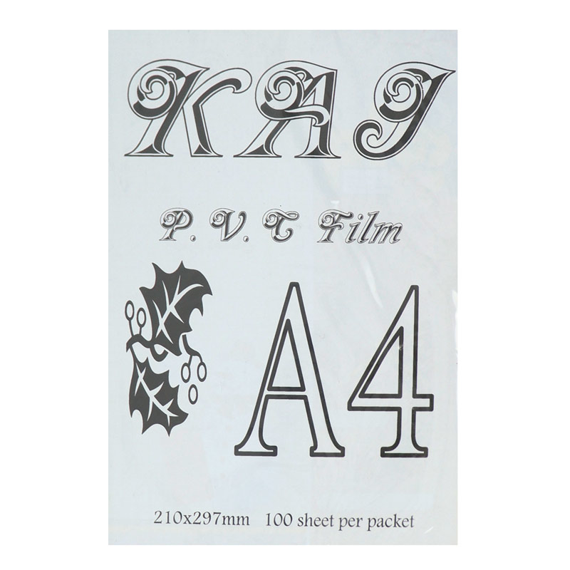 طلق شفاف Kaj PVC A4 بسته 100 عددی