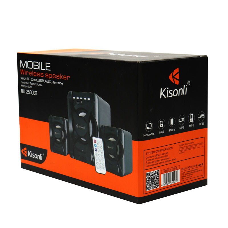 اسپیکر دسکتاپ سه تکه کیسونلی Kisonli U-2500BT