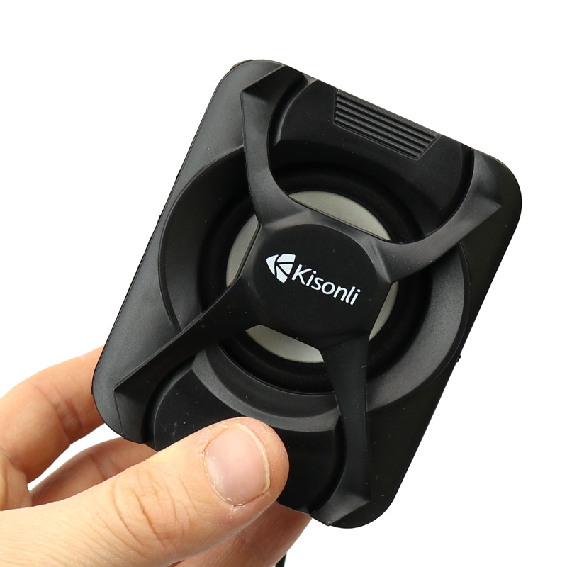 اسپیکر دسکتاپ سه تکه کیسونلی Kisonli U-2500BT
