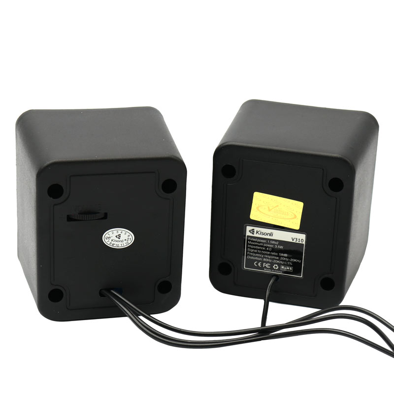اسپیکر دسکتاپ کیسونلی مدل Kisonli V310