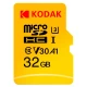 رم میکرو 32 گیگ کداک Kodak Ultra A1 V30 U3 C10 100MB/s