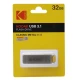 فلش 32 گیگ کداک Kodak Classic K133 USB3.1