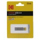 فلش 32 گیگ کداک Kodak Mini K122