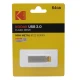 فلش 64 گیگ کداک Kodak Mini Metal K122