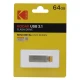 فلش 64 گیگ کداک Kodak Mini K123 USB3.1