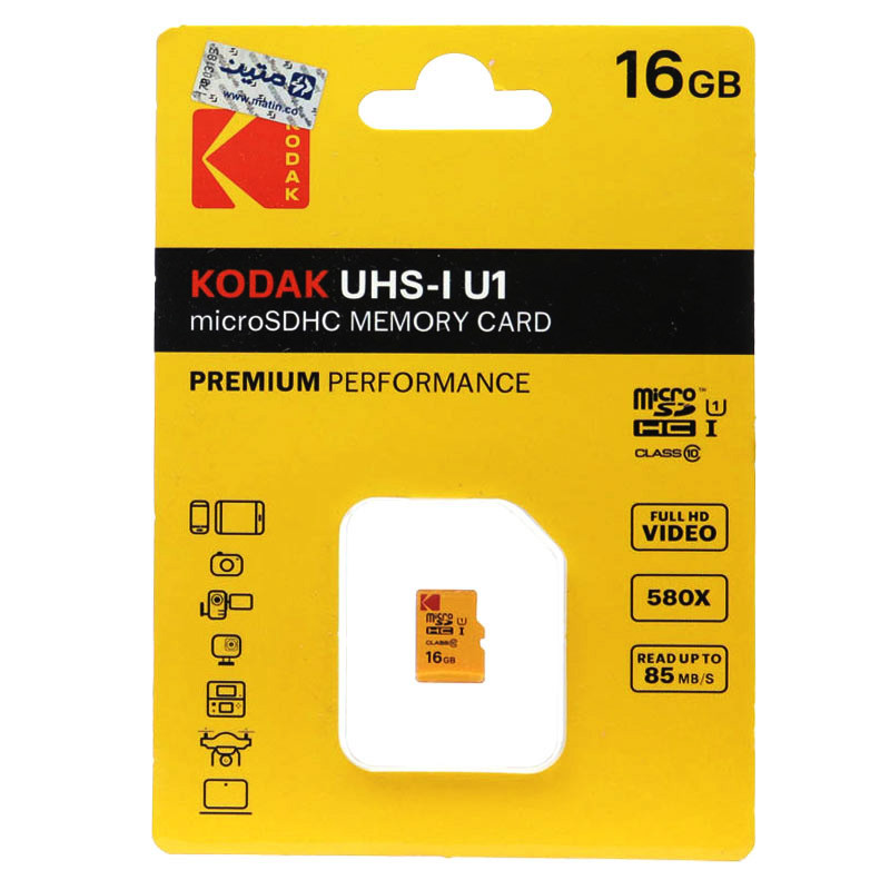 رم میکرو 16 گیگ کداک Kodak Premium U1 C10 85MB/s
