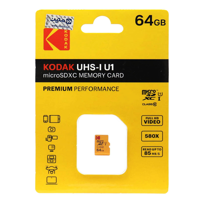 رم میکرو 64 گیگ کداک Kodak Premium U1 C10 85MB/s