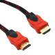 کابل HDMI پوست ماری MW-NET طول 20 متر