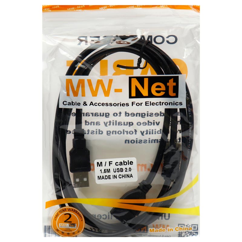 کابل افزایش طول MW-Net USB 1.5m