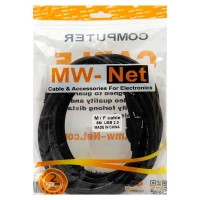 کابل افزایش طول MW-Net USB طول 5 متر