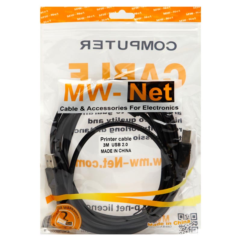 کابل پرینتر MW-Net 3m