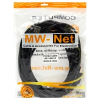 کابل پرینتر MW-Net طول 5 متر