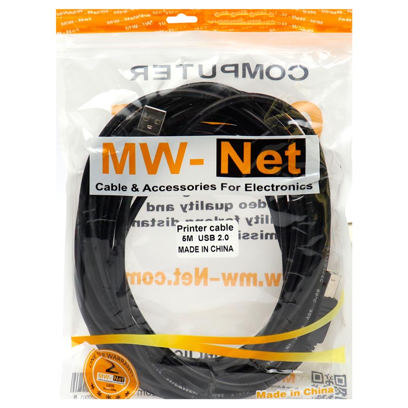 کابل پرینتر MW-Net 5m