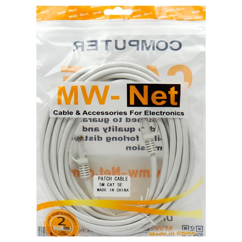 کابل شبکه MW-Net CAT5 5m
