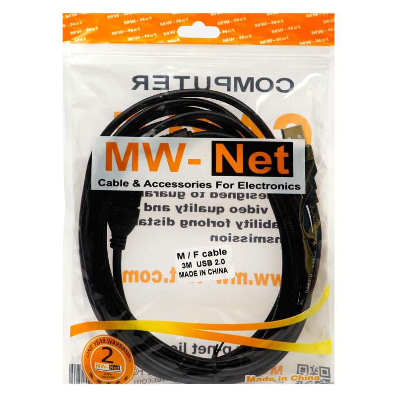 کابل افزایش طول MW-Net USB 3m