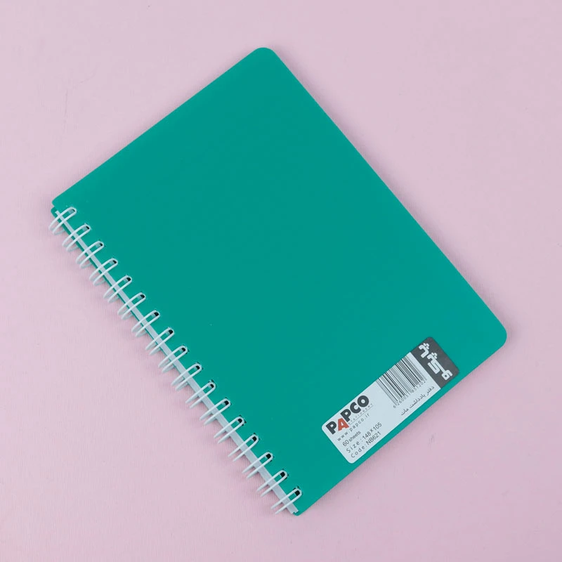 دفترچه یادداشت 60 برگ مات پاپکو Papco NB-621 بغل بازشو