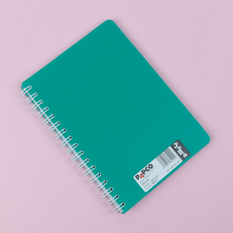 دفترچه یادداشت 60 برگ مات پاپکو Papco NB-621 بغل بازشو