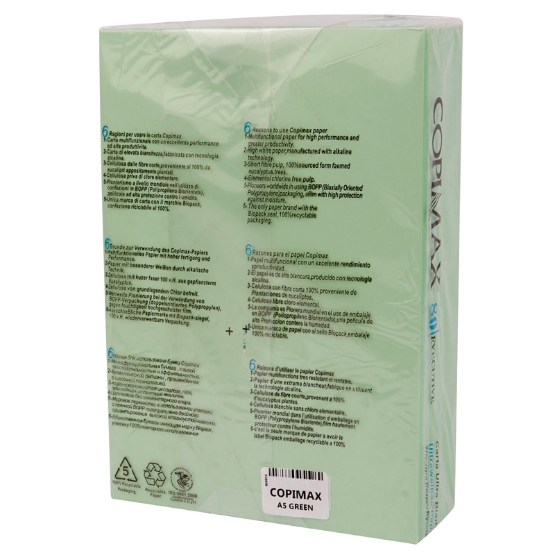 کاغذ A5 رنگی کپی مکس 80 گرم بسته 500 عددی