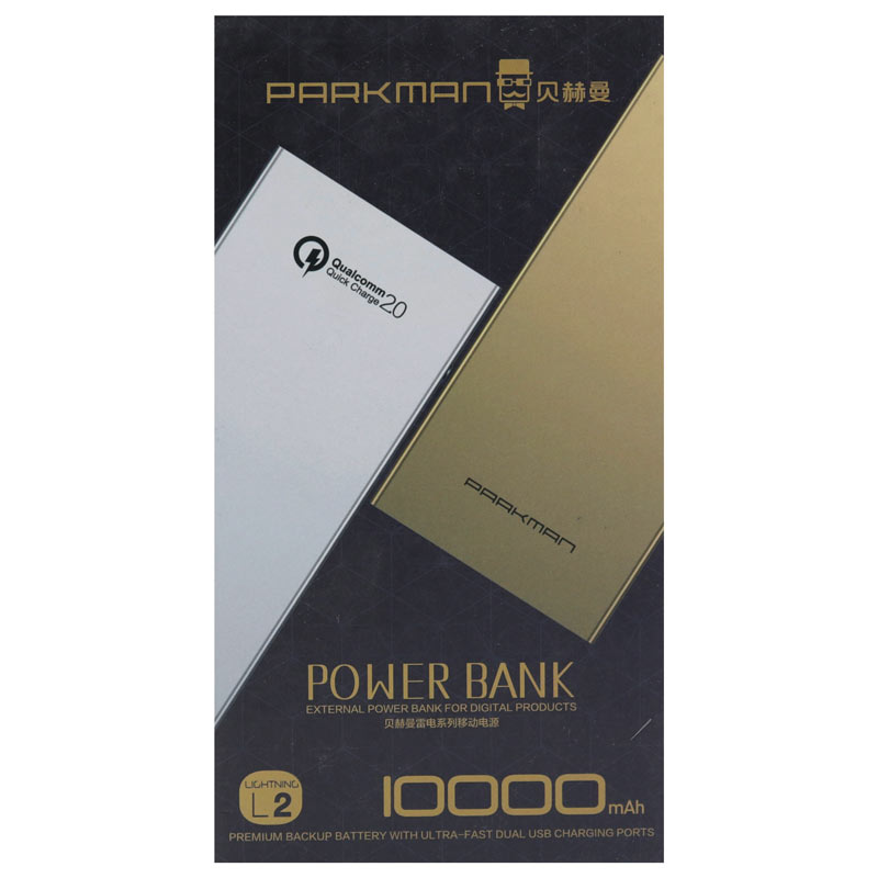 پاور بانک فست شارژ 10000 پارک من Parkman L2 QC PD