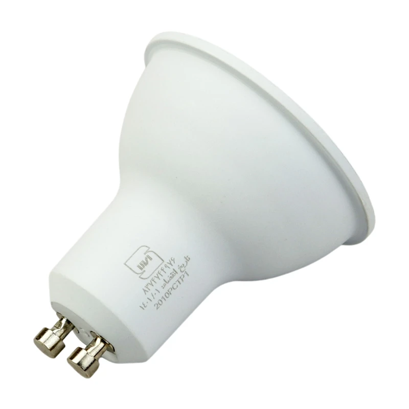 لامپ هالوژن 7 وات LED پارسه شید پایه GU10