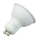 لامپ هالوژن 7 وات LED پارسه شید پایه GU10