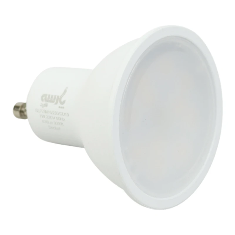 لامپ هالوژن 7 وات LED پارسه شید پایه GU10