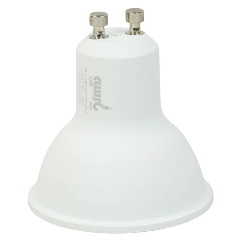 لامپ هالوژن 7 وات LED پارسه شید پایه GU10