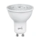 لامپ هالوژن 7 وات LED پارسه شید پایه GU10