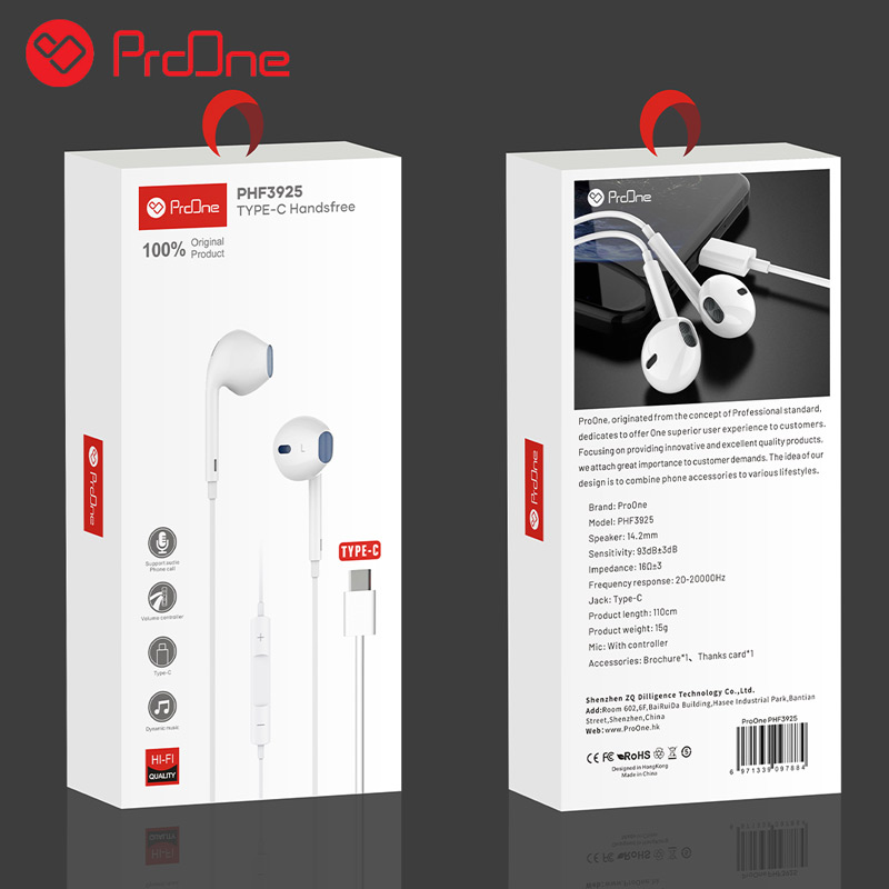 هندزفری ProOne M11 PHF3925 Type-C