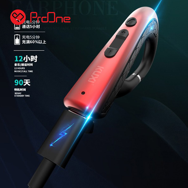 هدست بلوتوث تک گوش ProOne UNI PHB3110