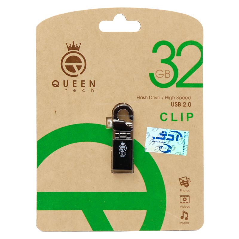 فلش 32 گیگ کوئین تک QUEEN TECH CLIP