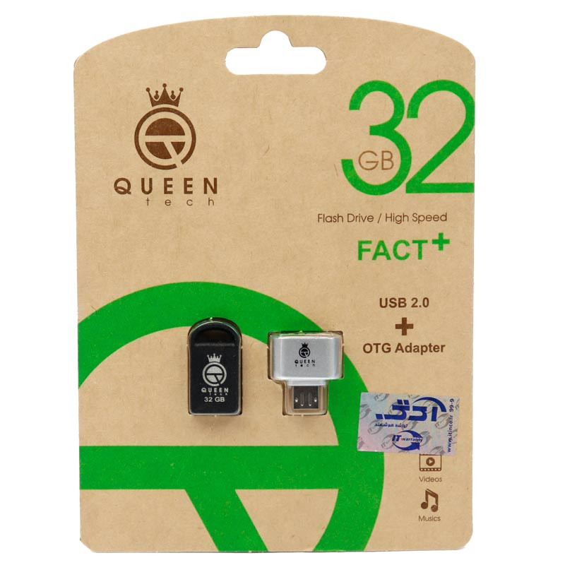 فلش ۳۲ گیگ کوئین تک QUEEN TECH Fact Plus