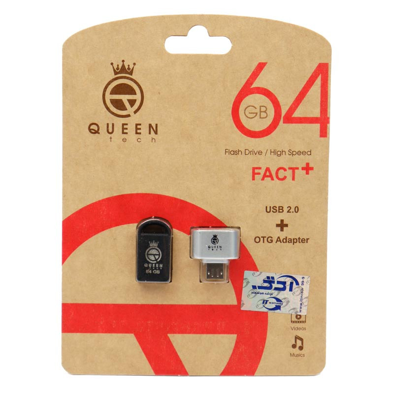 فلش 64 گیگ کوئین تک QUEEN TECH Fact Plus + تبدیل OTG
