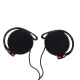 هدست دور گوشی SEAW S-Q140