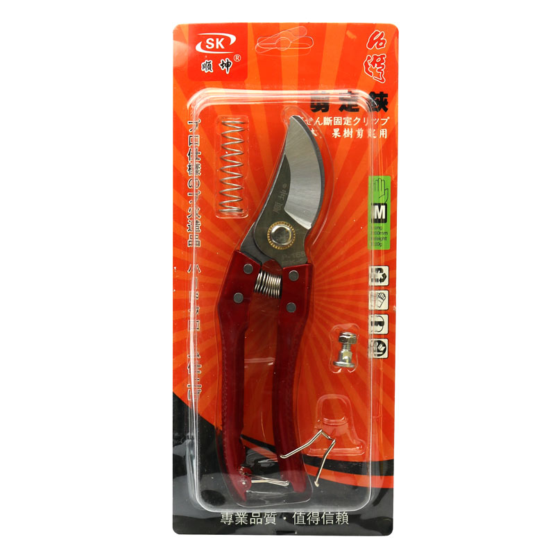قیچی باغبانی SK P-168