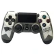 دسته بازی بی سیم SONY PlayStation 4 DualShock 4 High Copy طرح G.O.T سفید کد 1