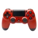 دسته بازی بی سیم SONY PlayStation 4 DualShock 4 High Copy طرح پوست ماری جگری