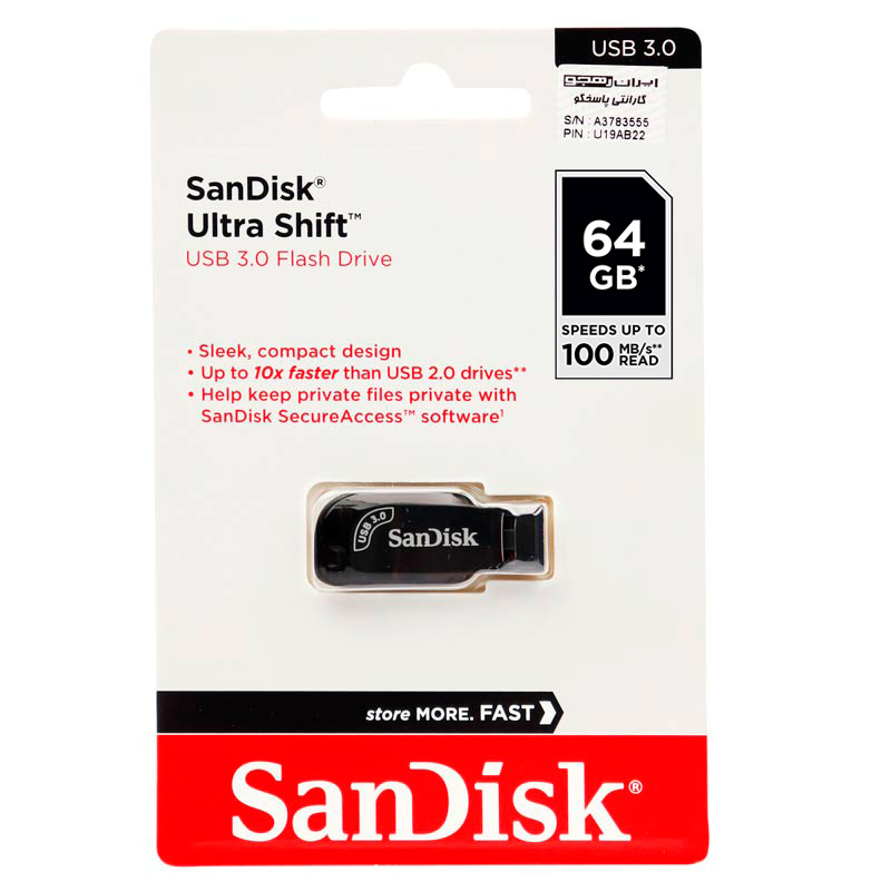 فلش ۶۴ گیگ سن دیسک Sandisk Ultra Shift USB3.0