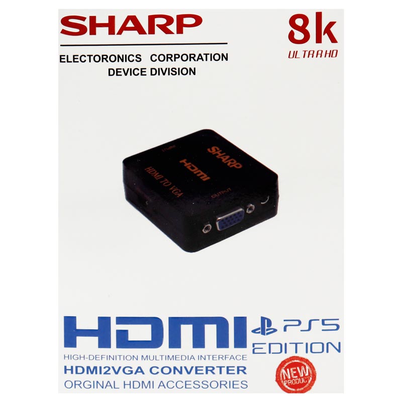 تبدیل SHARP PS5 Edition 8K HDMI to VGA