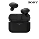 هندزفری بلوتوث دو تایی Sony WF-H800