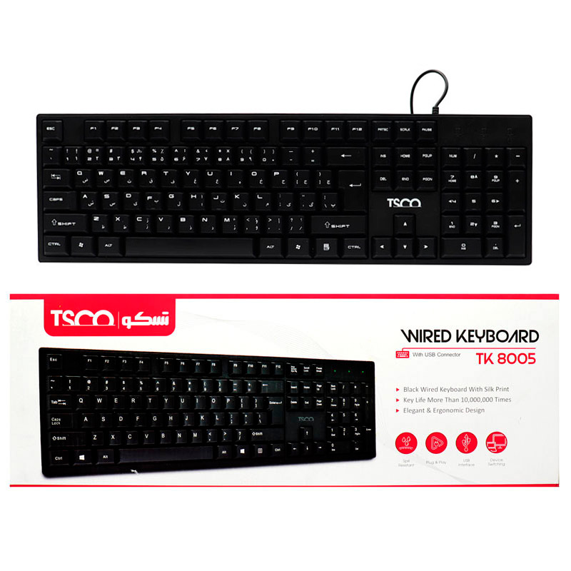 کیبورد تسکو مدل TSCO TK 8005