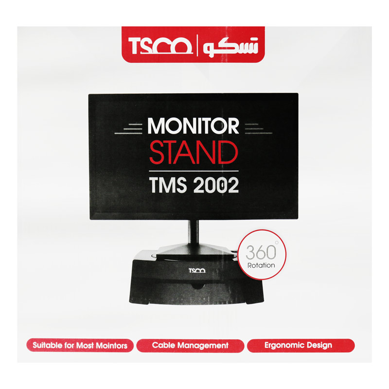 پایه زیر مانیتوری گردون TSCO TMS 2002 